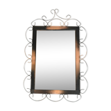 1970s mid-century modern rectangular mirror made of metalwork, Germany