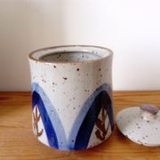 Cafetière et sucrier vintage