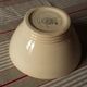 Digoin Sarreguemines bowl