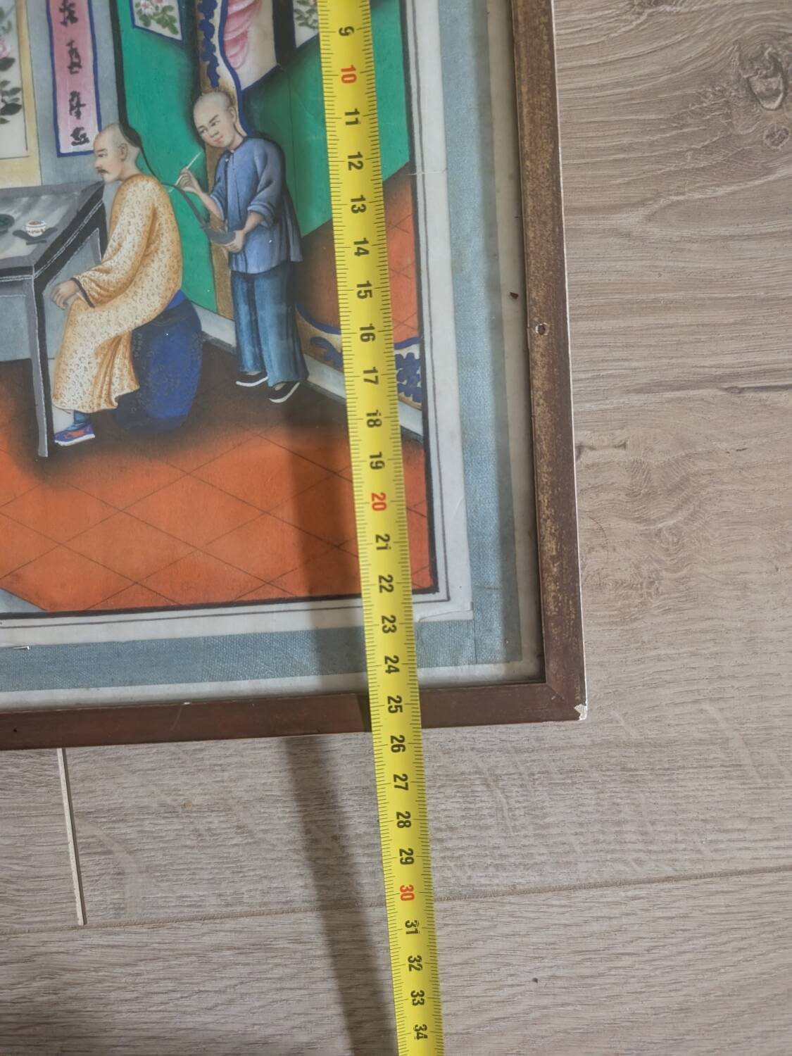 Peinture école chinoise 19e