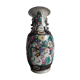 Vase Nanjing China 45cm porcelain XIX