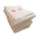 Lot de 6 serviettes eponge brodees blanches 1930