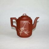 Théière chinoise en grès de Yixing gravée