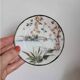 Series of 10 Fine Porcelain Cups and Saucers with Japanese Decor