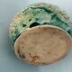 Carmamique pot - empty pocket vintage lava