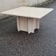 Square travertine coffee table