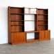 Vintage wall unit | bookcase | 1960s | teak