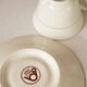 Set of 2 Sologne porcelain coffee cups, white and gold