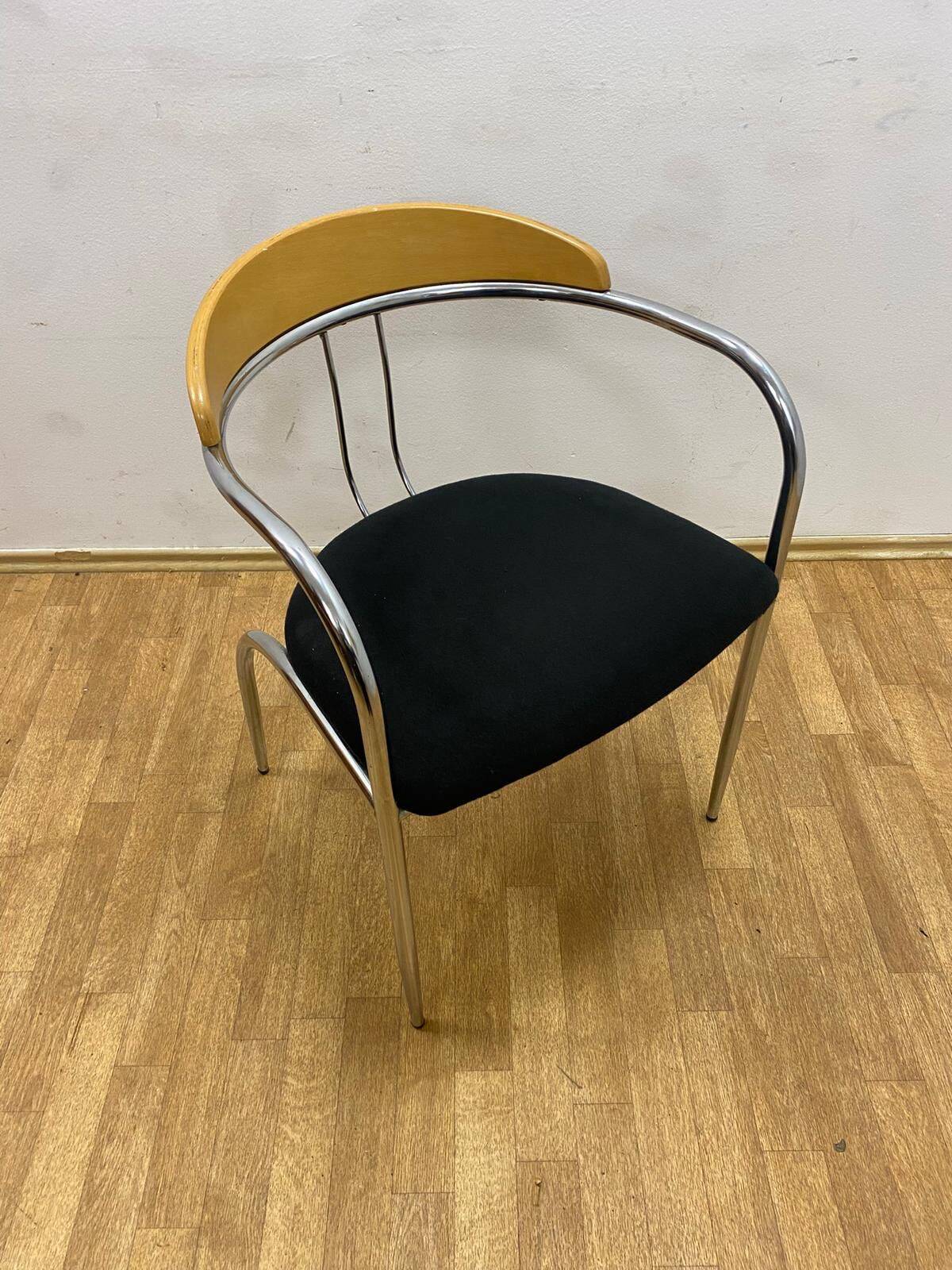 Ensemble de salle à manger rétro, structure tubulaire chromée, années 1970