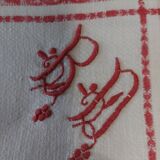 Damask cotton tablecloth monogram BD 129 x 155 cm