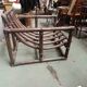 Rattan armchair