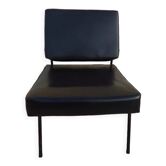 Vintage armchair year 70