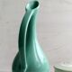 Vase Ewer design Mint 1960