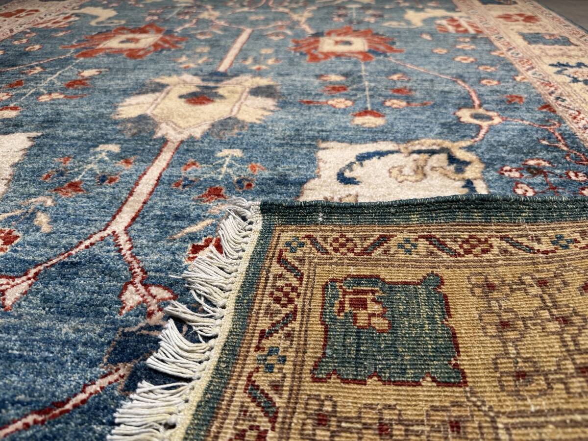 Tapis Ziegler 210x140 cm