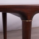 Cortina Palisander Coffee Table by Svante Skogh for Säffle, 1950s