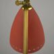 EWÅ Värnamo Nr B261B Table or Wall Lamp, Sweden, 1950s