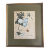 Art japonais « kacho-ga » fleurs