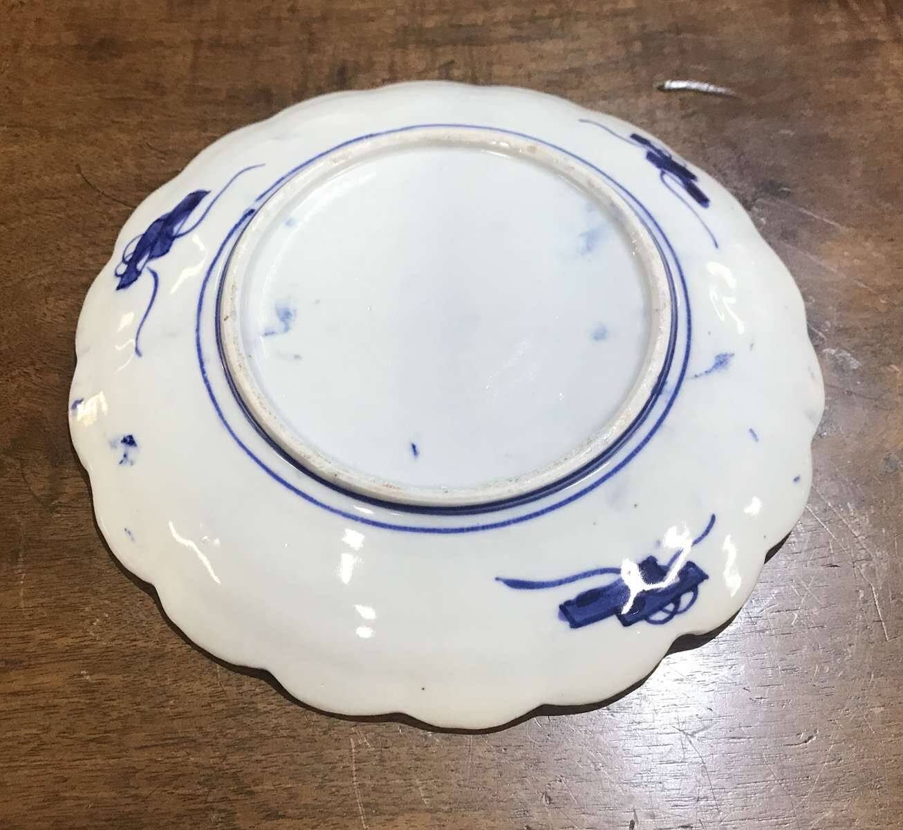 Imari porcelain plate, early 20th century