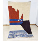 235x127cm moroccan berbere carpet