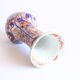 Japanese Imari porcelain vase, 19th century