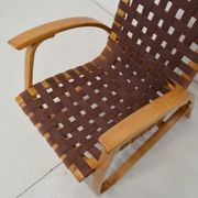 Fauteuil en bois de hêtre courbé, design Jan Vaněk, années 1930.