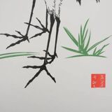 Mokuchu URUSHIBARA: Japanese print, The Herons (White), Signed woodblock print.