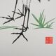 Mokuchu URUSHIBARA : Estampe japonaise, Les hérons (blanc), Gravure sur bois signée
