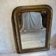 Old mirror nineteenth