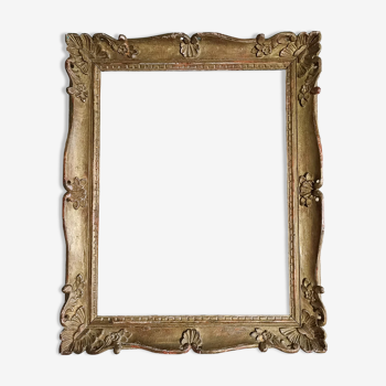 Carved and gilded wooden frame