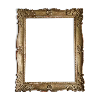 Carved and gilded wooden frame