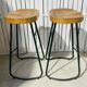 Modern and elegant bar stools