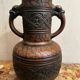Jasba Vase 5005 - West Germany 60’s - Relief decor, Zoomorphic handles -