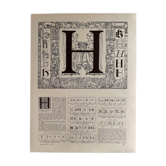 Lithographie lettre H de 1928