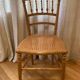 Napoleon III caned chair
