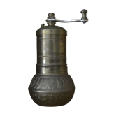 Brass pepper tree