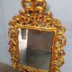 Baroque mirror Louis XV gilded wood ep XIX em - 105 cm