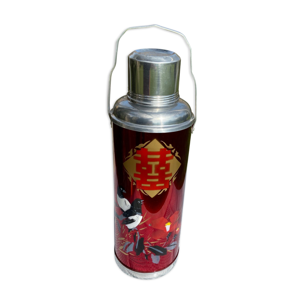 Bouteille thermos- marque ching kiang-vintage chine des années 70 | Selency
