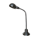 Lampe Jumo 210 années 60