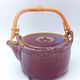 Stoneware teapot - to be identified