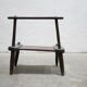 Ancient brutalist African chair