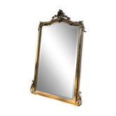 Large mirror