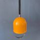 Vintage yellow Space Age suspension, Mid-Century Modern pendant lamp.