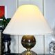 Vintage Living Room Lamp with Textile Shade - Vintage 1980s Modern Design