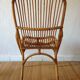 Chaise rotin vintage