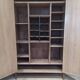 Cupboard