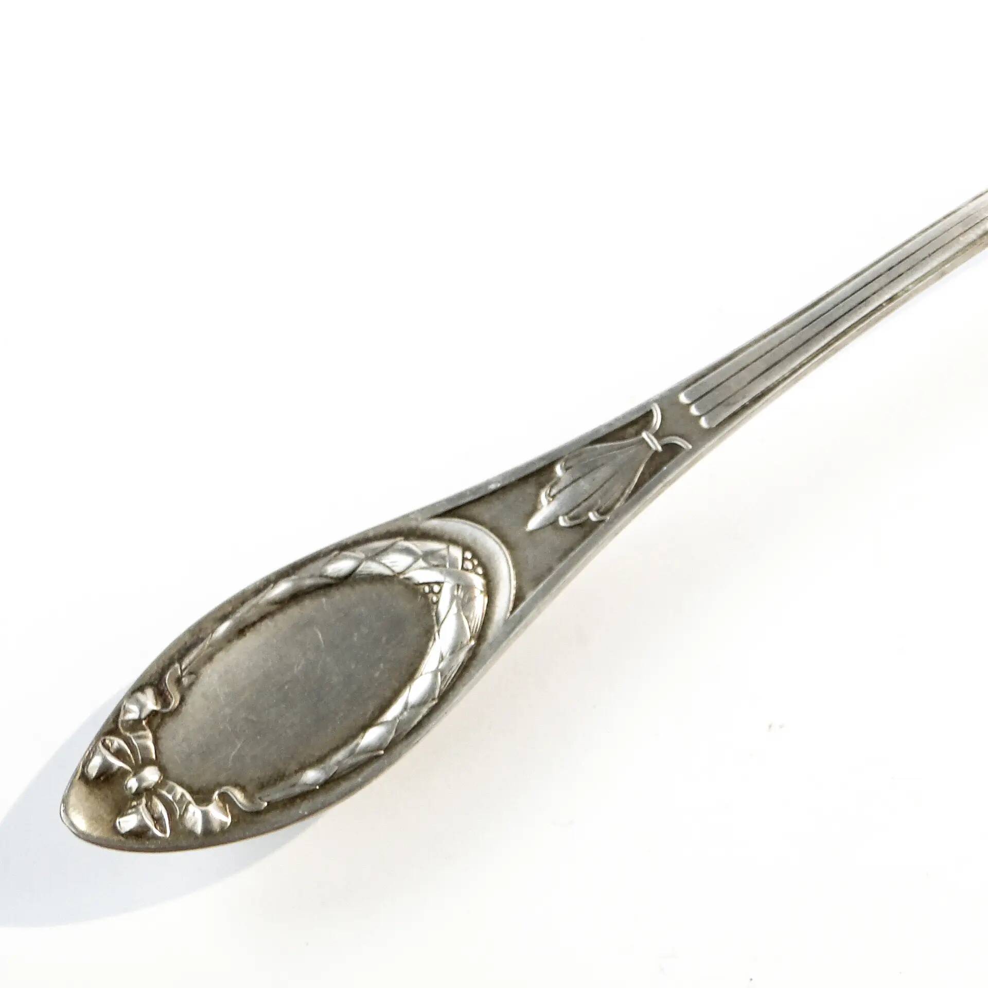 Cake server, Art Nouveau, silver-plated brass, Argentor, Hungary, early 20th century