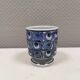Decorated mug for Danish Aluminia 1950-60s