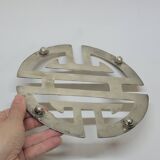 Old silver metal trivet chinese symbol longevity