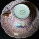 Lunch cup and sub-cup of Italian porcelain