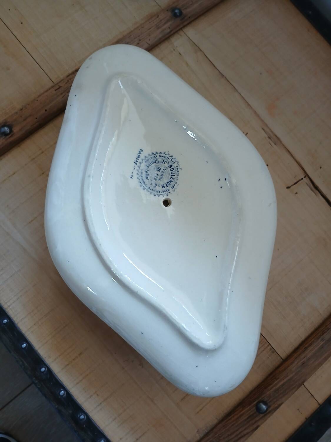 Old Terre de fer sauce boat